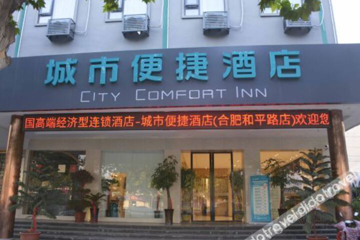 Hotel 17 of 36