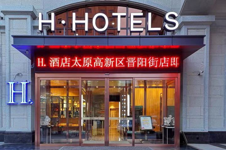 Hotel 3 of 24