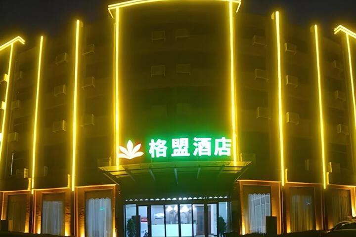 GreenTree Alliance Hotel Heze Yuncheng County Tangmiao Town