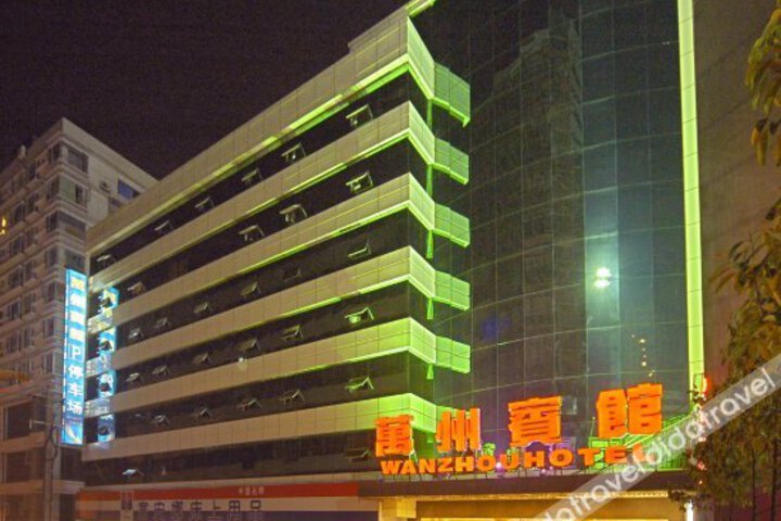 Wanzhou Hotel