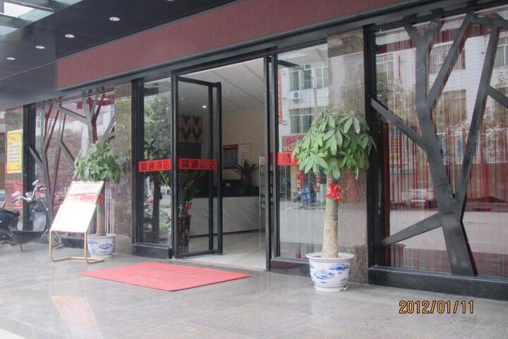 Hotel 13 of 21