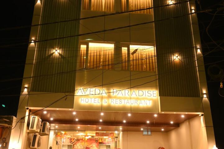 Hotel Aveda Paradise