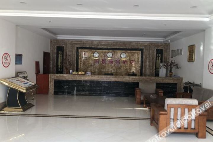 Hotel Interior 3 of 4