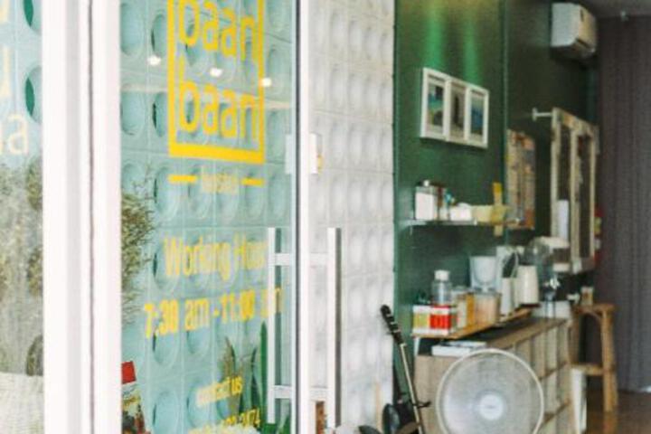 Fitness Center Photo