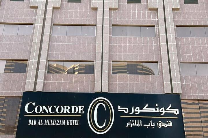 Bab al-maltazam concorde hotel