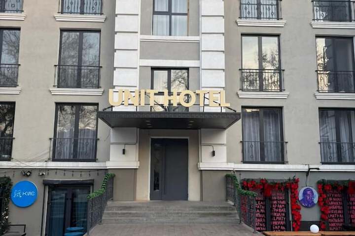 Hotel 17 of 17