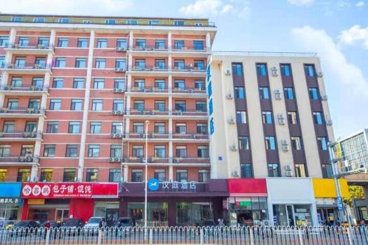 Hanting Hotel Shenyang Railway Station Dong Square
