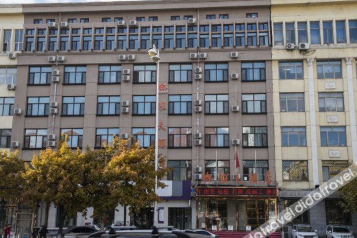 Banfu Hotel