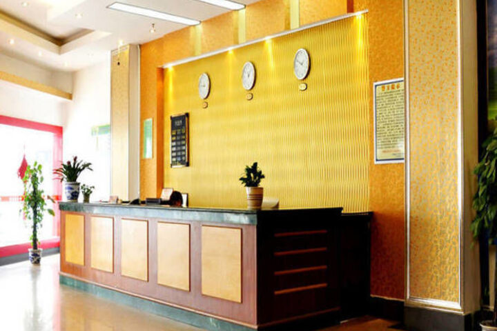 Hotel Interior 21 of 41