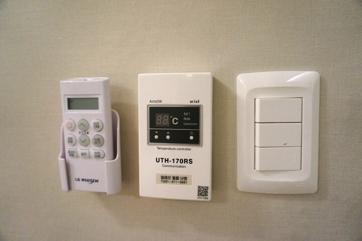 Room 18 of 88