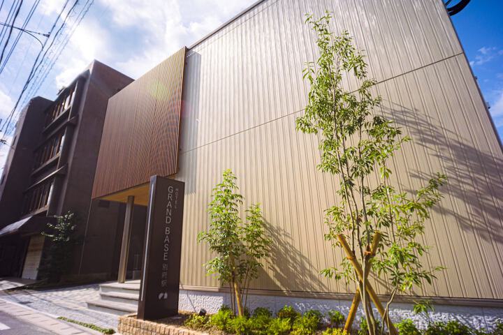 Photo of GRAND BASE Beppueki
