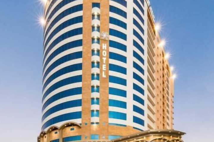 Le Park Concord Najran