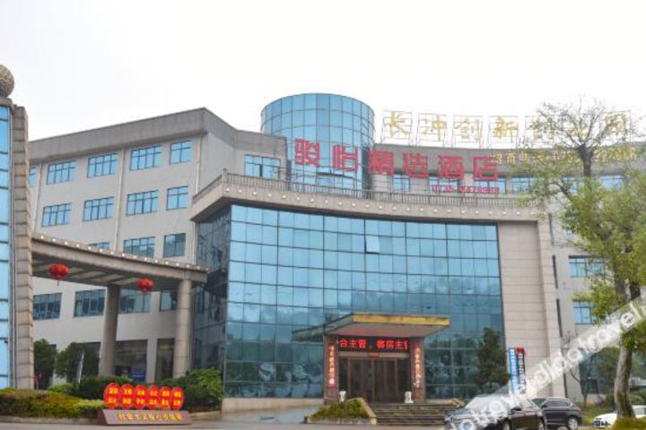 Hotel 2 of 7