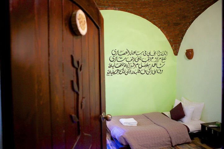 Room 18 of 56