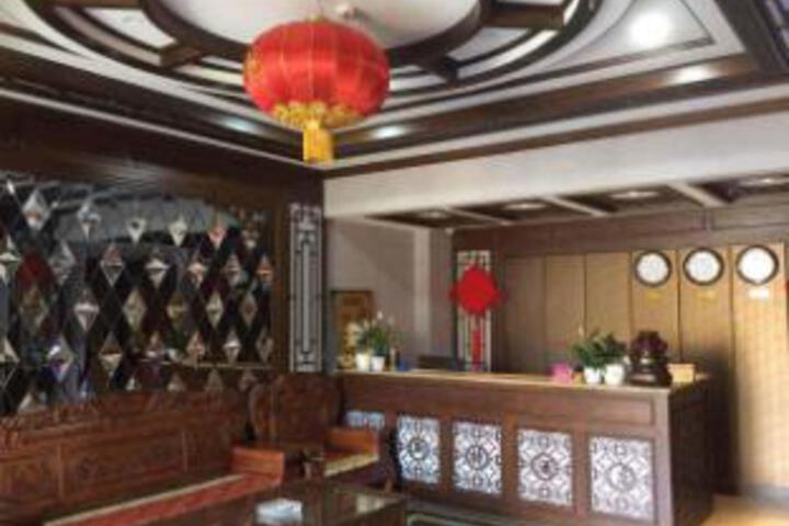 Yaste Hotel