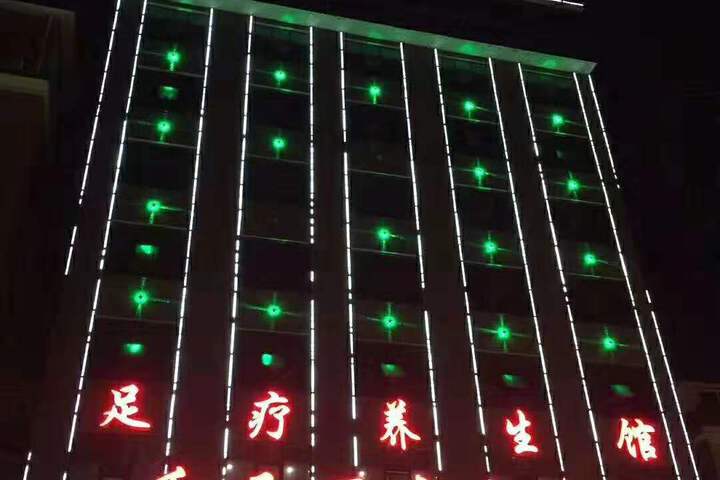Hotel 2 of 11