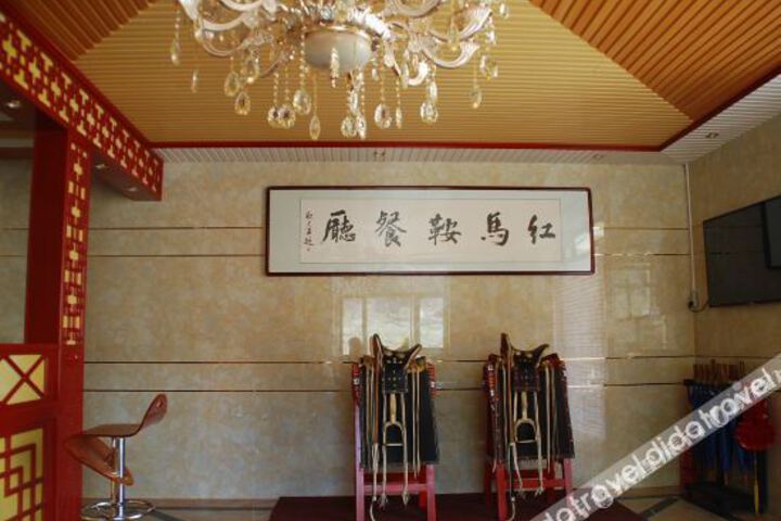 Hotel Interior 22 of 29