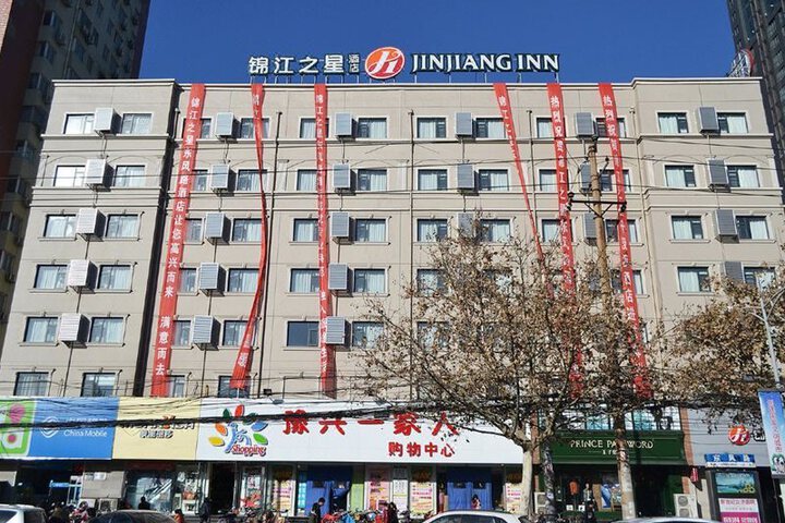 JINJIANG INN SELECT (ZHENGZHOU DONGFENG