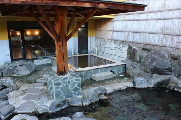 Public bath