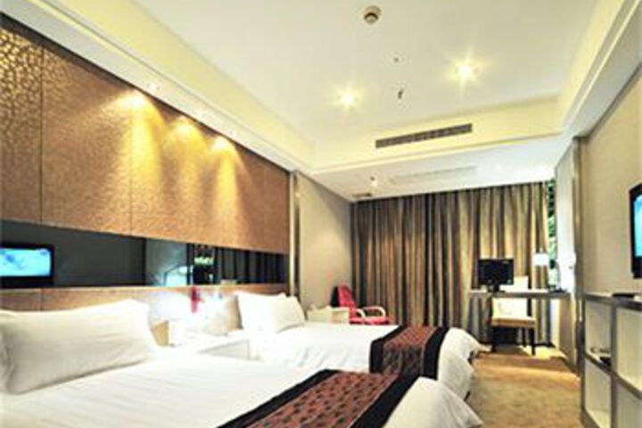 People Wealth Hotel Shaoxing