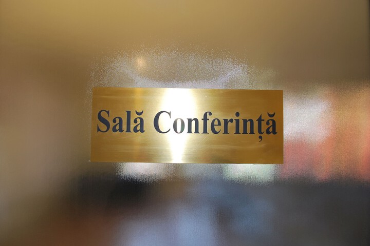 Business Center 97 of 106