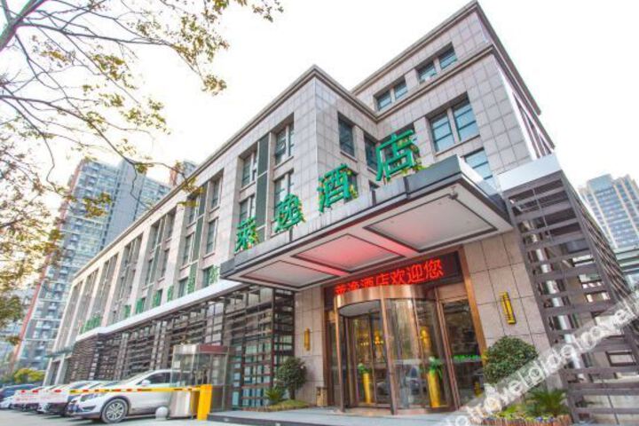 Laiyi Hotel