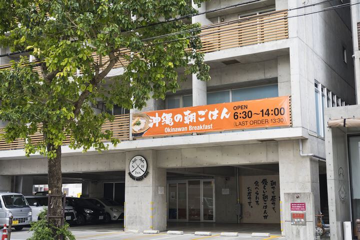 Hotel 174 of 191