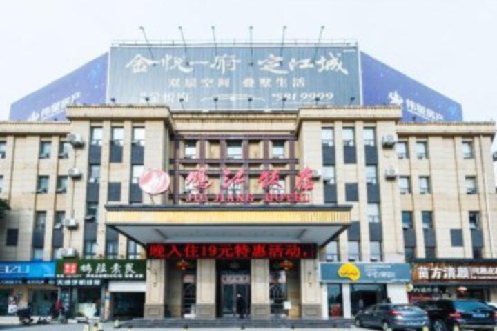 General 17 of 22