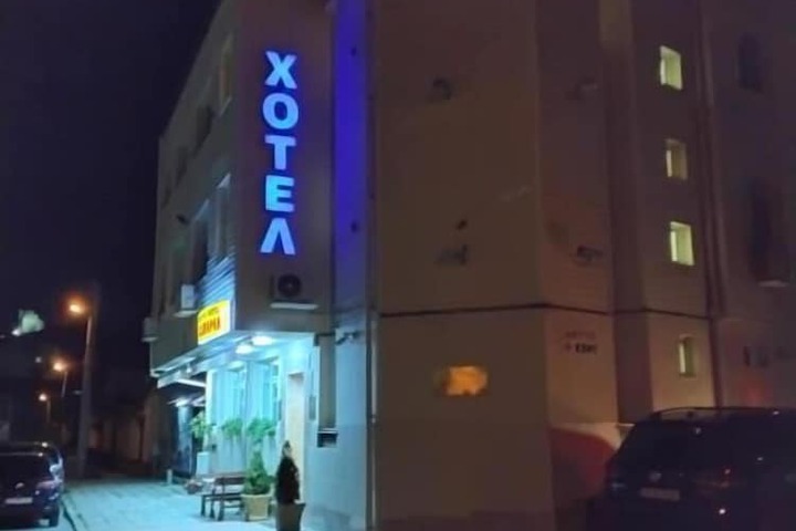 Hotel 14 of 17