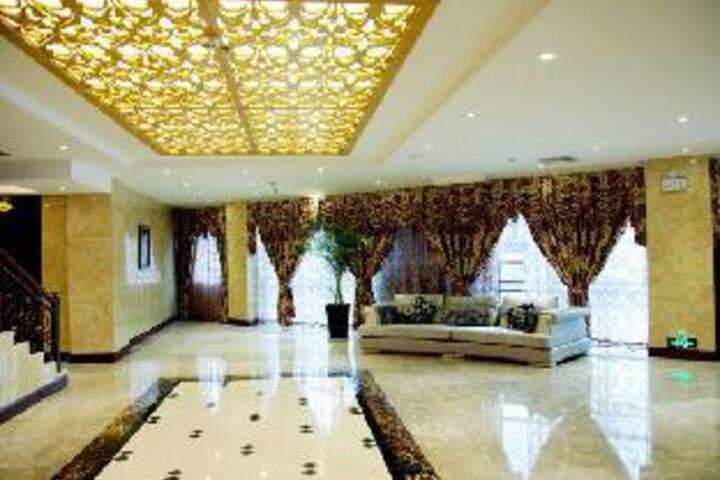 Xinmao Hotel