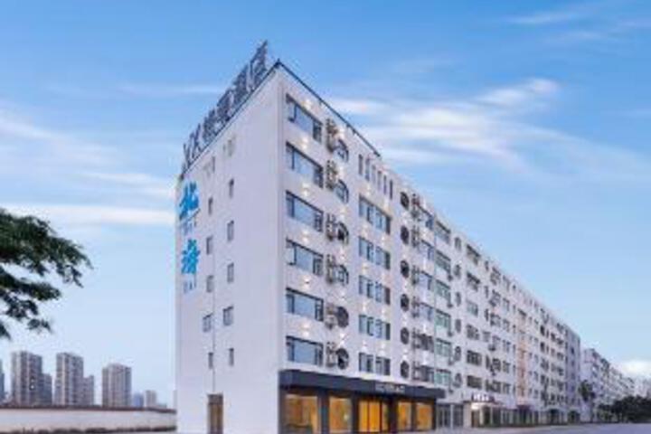 Beihai Yintan Longhai Hotel (International Passenger Transport Terminal)