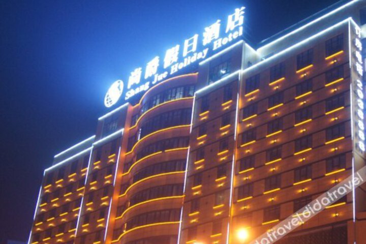 Taihe Shangjue Holiday Hotel