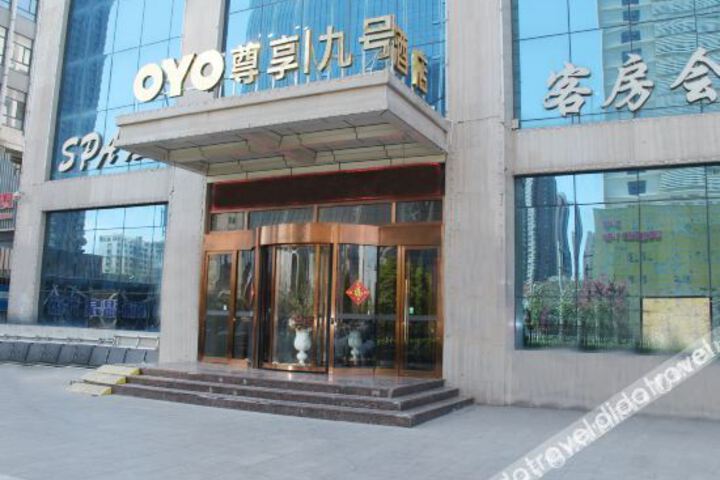 Hotel 6 of 37