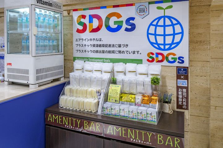 Amenities Pic