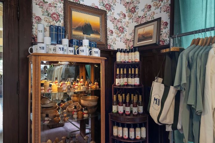 Gift Shop 54 of 91