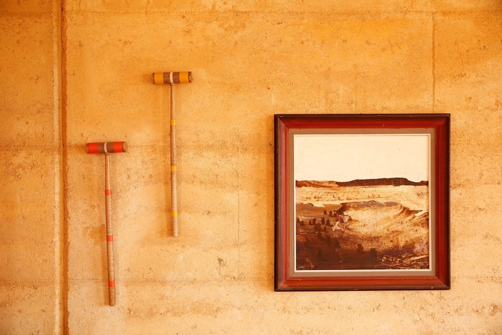Room 4 of 17