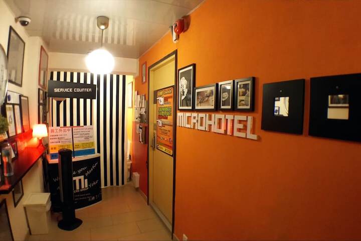 Photo of TRAIN INN