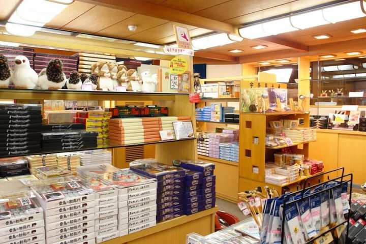 Gift shop