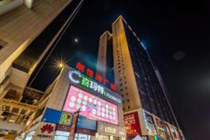 Kunming Changyue Hotel (Yunnan Agricultural University Langyue Bay)