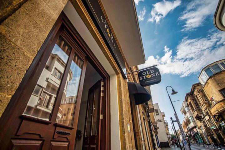 Photo of Old Stone Boutique Hotel