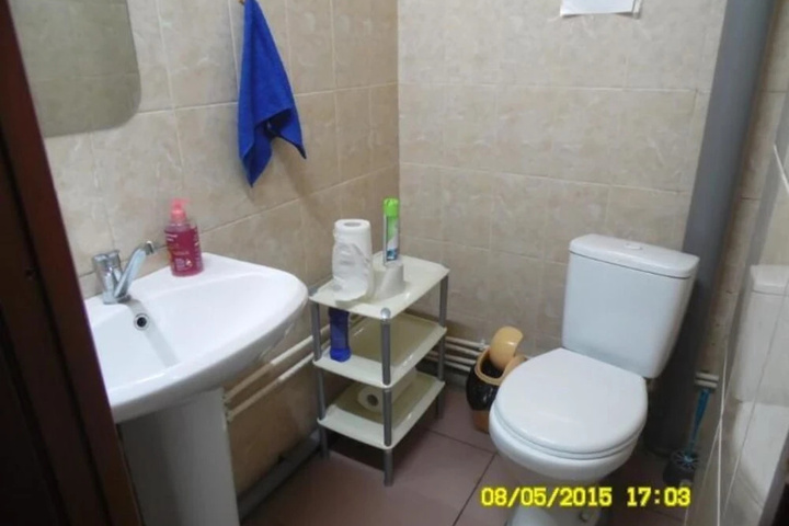 Room 7 of 8