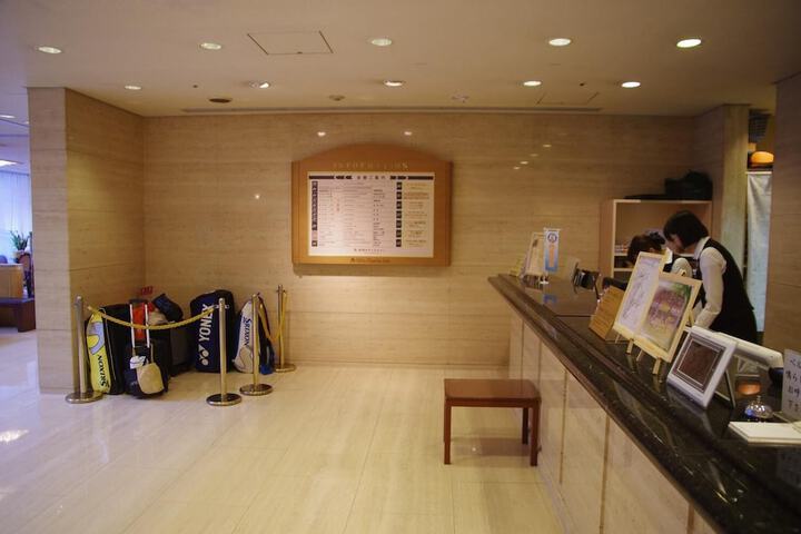 Guest Lobby