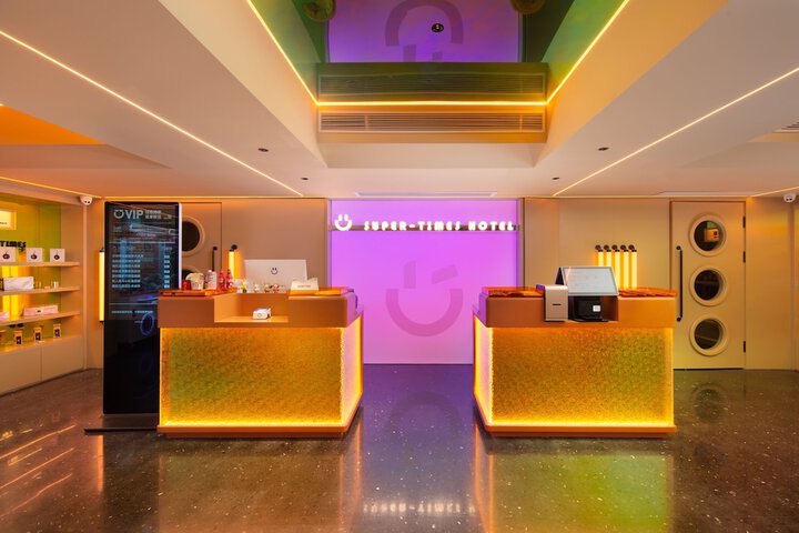 Photo of Super-Times Hotel
