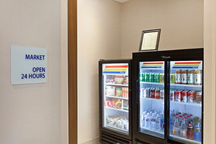 Property amenity