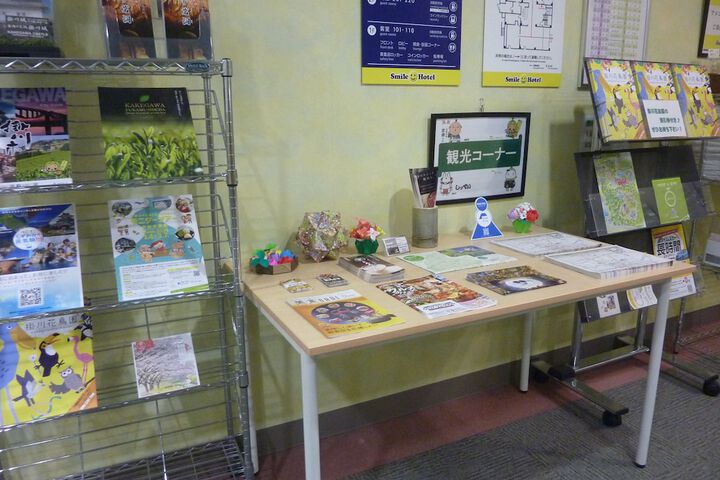 Amenities Pic