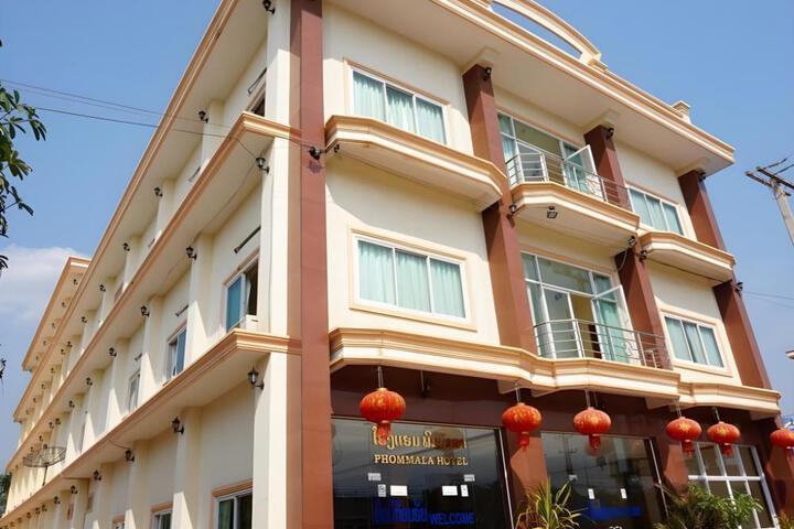 Phommala Hotel
