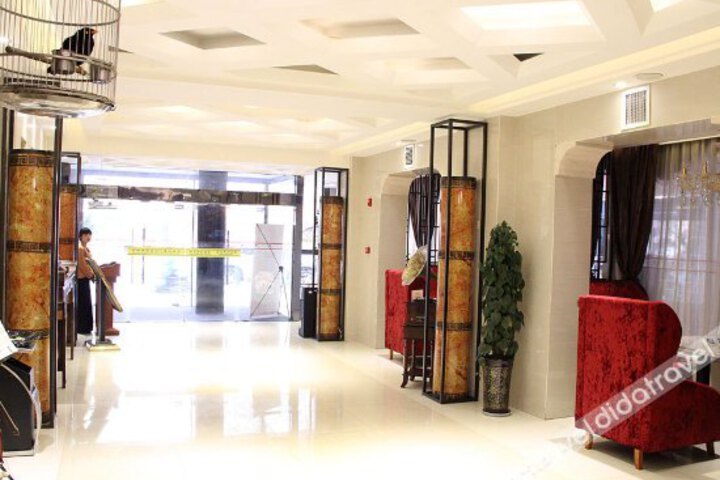 Xian Hometown Runtu Business Hotel