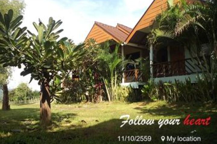 Banpak Phusuay