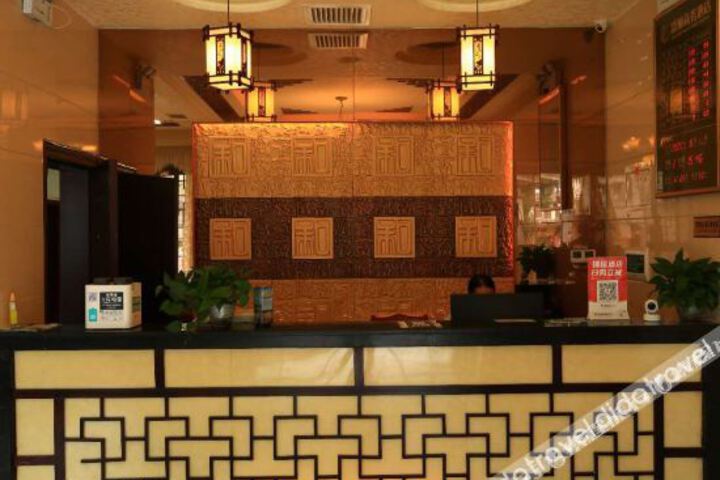 Hotel Interior 9 of 25