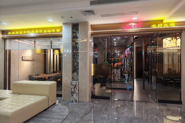 Hotel Interior 12 of 172